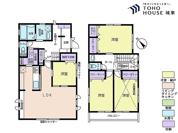 3ＬＤＫ、土地面積159．83平米、建物面積114．7平米
