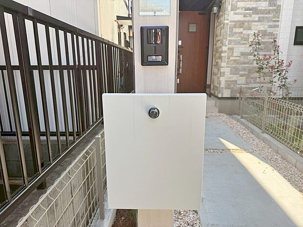 郵便物を受け取るための郵便受け。