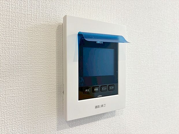 快適と分かりやすさを合わせた優しい設計。「見える安心」をカタチにしました。