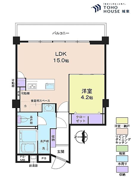 間取り：312001224387