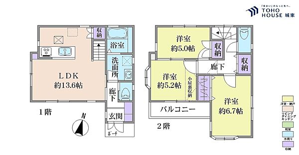 間取り：313004691066