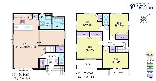4ＬＤＫ、土地面積123．64平米、建物面積106．51平米