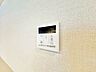設備：見やすい画面で操作しやすい給湯パネルです。