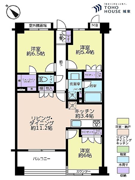 間取り：311002362371