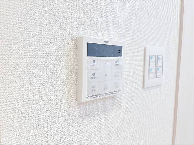 見やすい画面で操作しやすい給湯パネルです。