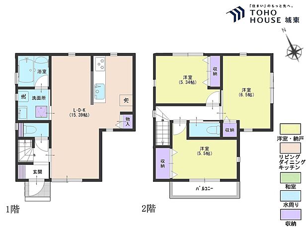 3LDK、土地面積77.18平米、建物面積77.00平米