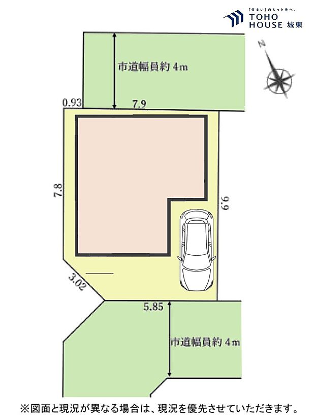 区画図