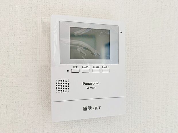 快適と分かりやすさを合わせた優しい設計。「見える安心」をカタチにしました。