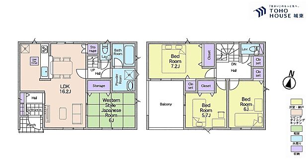 4LDK、土地面積148.91平米、建物面積96.38平米