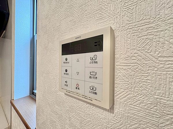 見やすい画面で操作しやすい給湯パネルです。