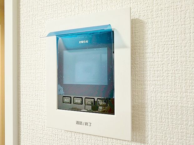 快適と分かりやすさを合わせた優しい設計。「見える安心」をカタチにしました。