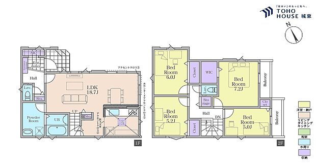 4LDK、土地面積100.57平米、建物面積102.46平米