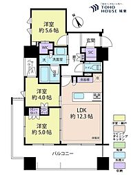 アトラス日暮里マスターコート 3LDKの間取図画像