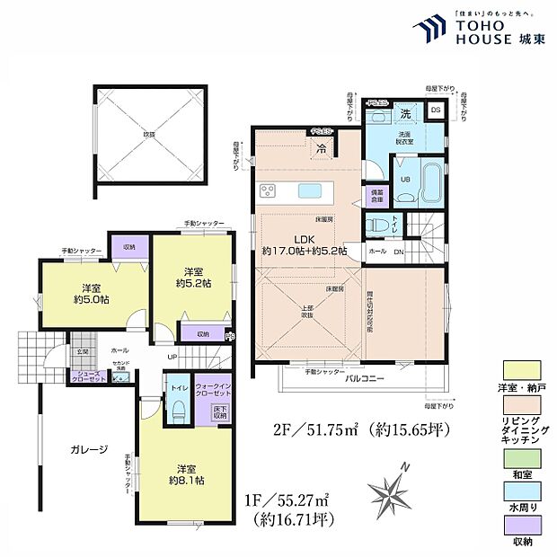 3LDK、土地面積95.07平米、建物面積107.02平米