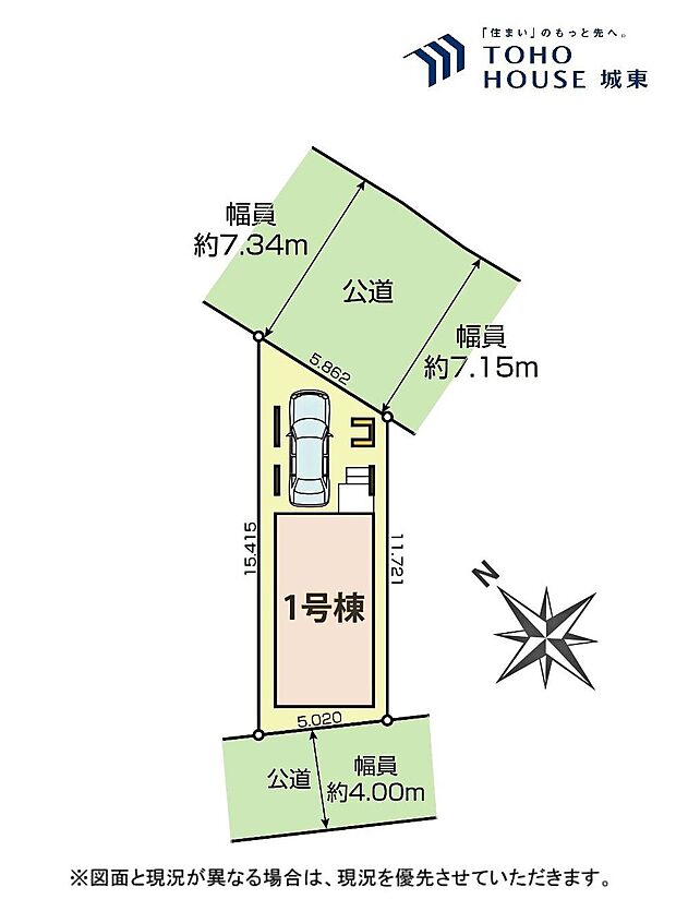 区画図