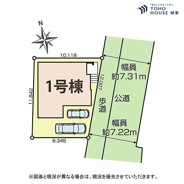 区画図