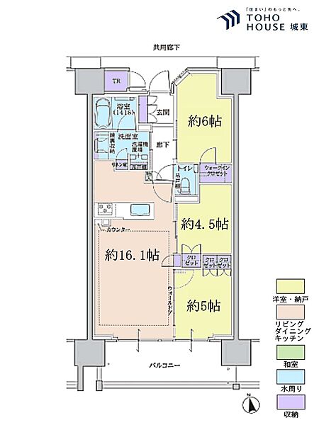 間取り：313004704618