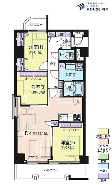 間取り：313004706004