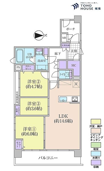 間取り：313004706527