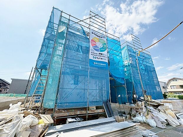 現地に足をお運びいただいた際には、周辺散策などをお勧めいたします。