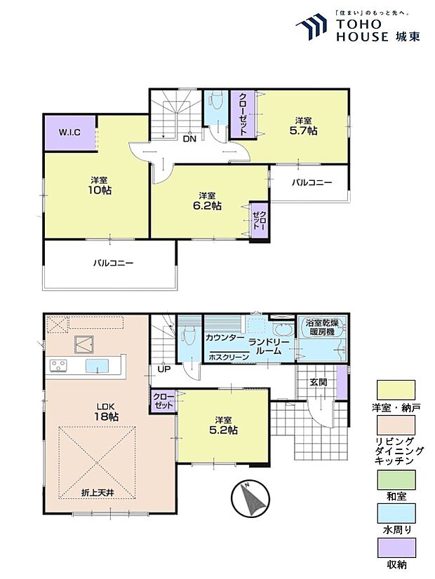 4LDK、土地面積187.96平米、建物面積105.71平米