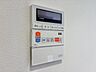 設備：見やすい画面で操作しやすい給湯パネルです。