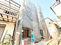 東京都足立区東保木間２丁目
