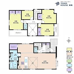 千葉県松戸市六実２丁目