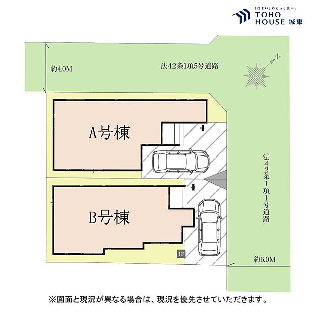 Ｂ号棟
