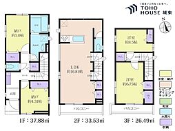 千葉県市川市原木３丁目