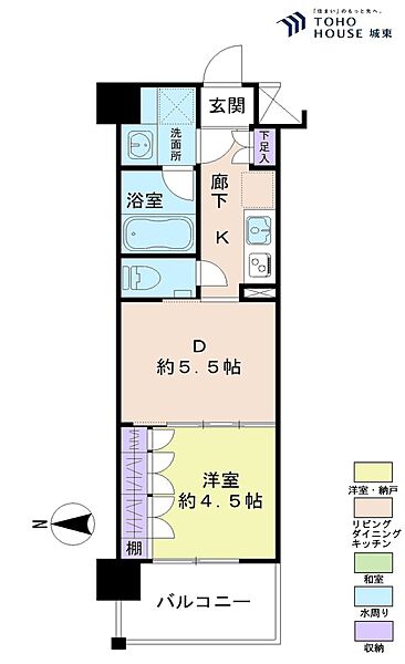 間取り：313004711877