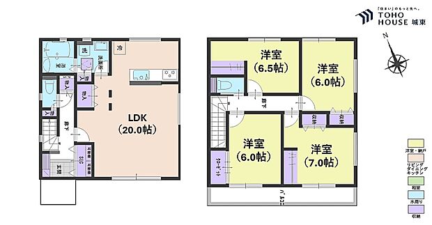 4LDK、土地面積311.08平米、建物面積105.98平米