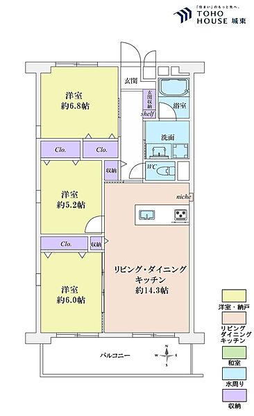 間取り：311002386314