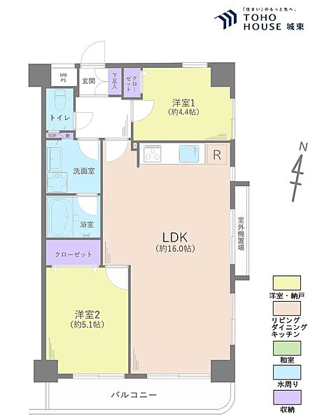 間取り：313004727232