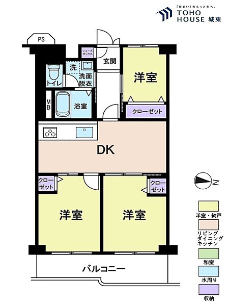 間取り：313004727673