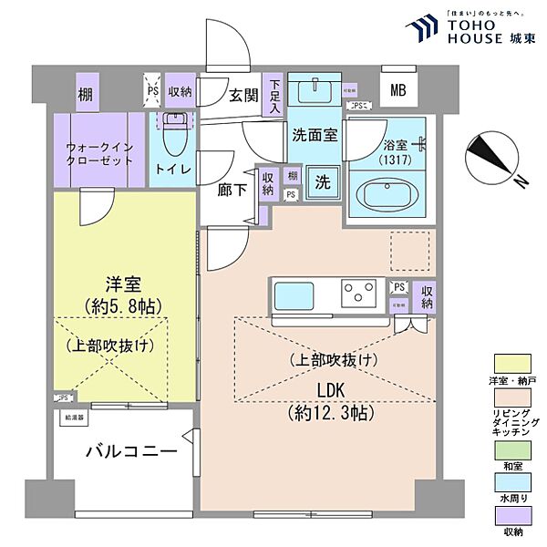 間取り：313004727674