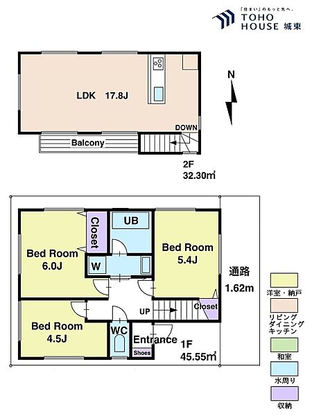 間取り：313004727564