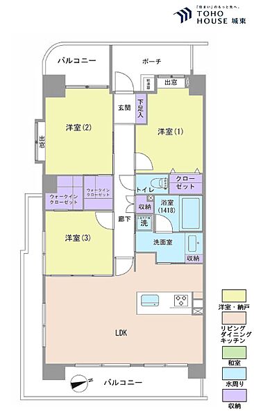 間取り：313004727565