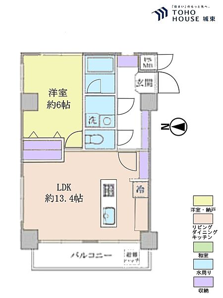 間取り：313004731841