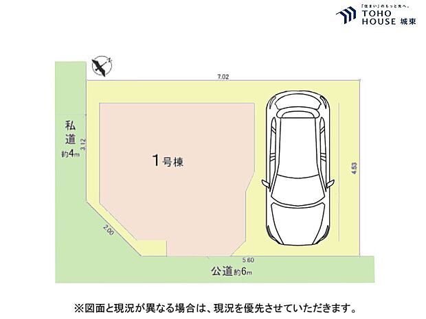 区画図