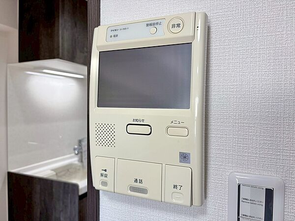 快適と分かりやすさを合わせた優しい設計。「見える安心」をカタチにしました。