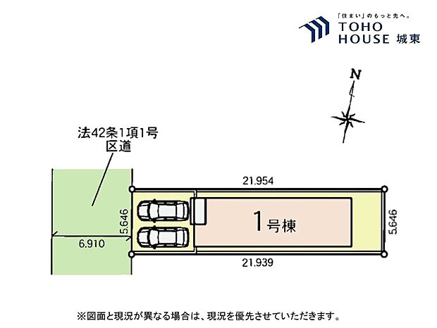 区画図