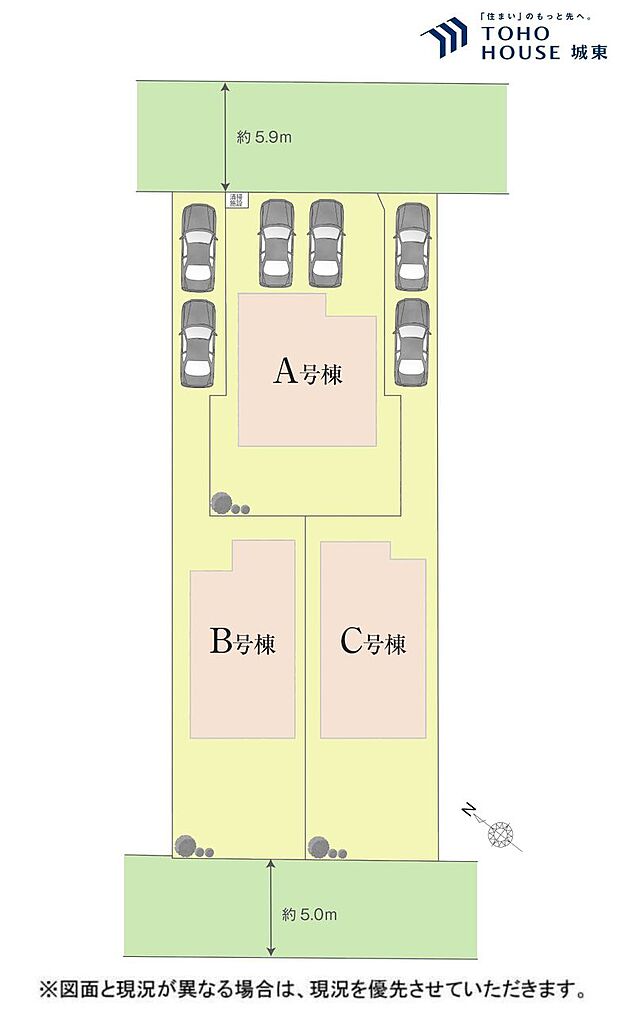 Ｂ号棟