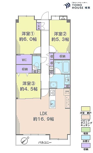 間取り：313004740147