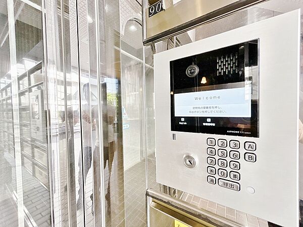 オートロックがついていますので、セキュリティ面でも安心です。