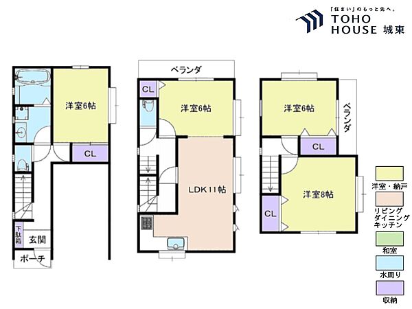 間取り：313004740152
