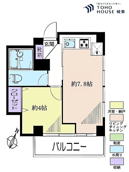 間取り：313004743313