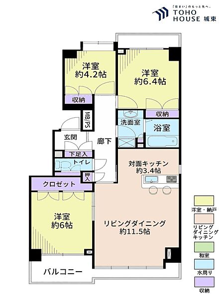 間取り：312001252337