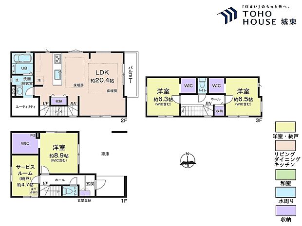 3ＳＬＤＫ、土地面積76．42平米、建物面積128．65平米