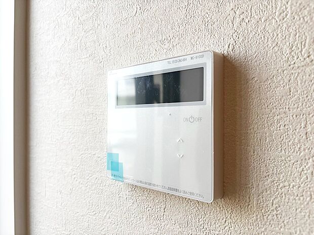 見やすい画面で操作しやすい給湯パネルです。